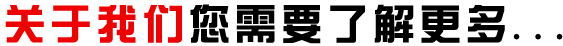 关于小笛视频