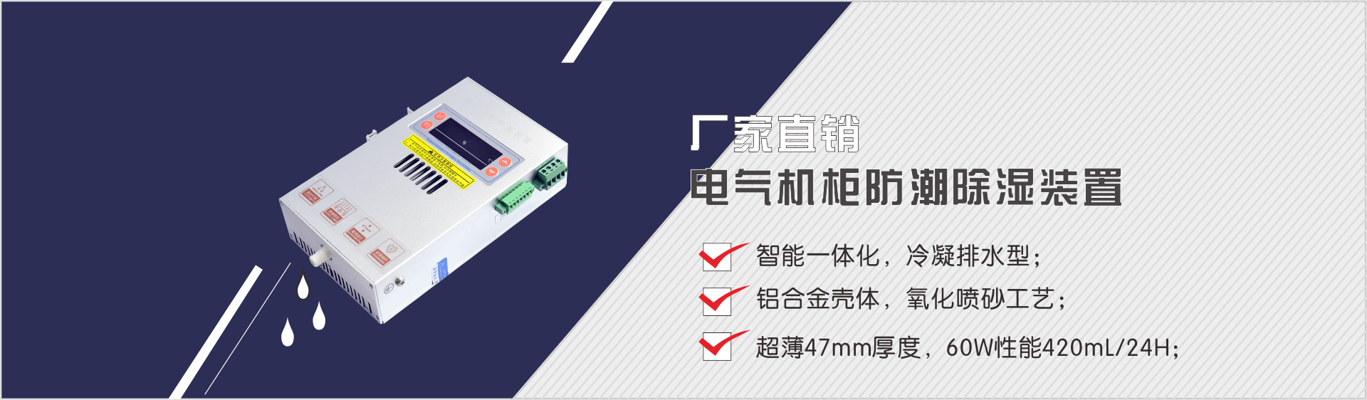 湖南小笛视频工业【产品中心】